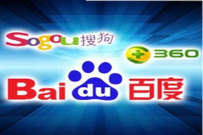 数据分析与信息流大师的决策过程